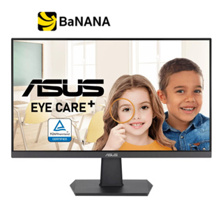 จอมอนิเตอร์ ASUS MONITOR VA27EHF (IPS 100Hz Eye Care) by Banana IT