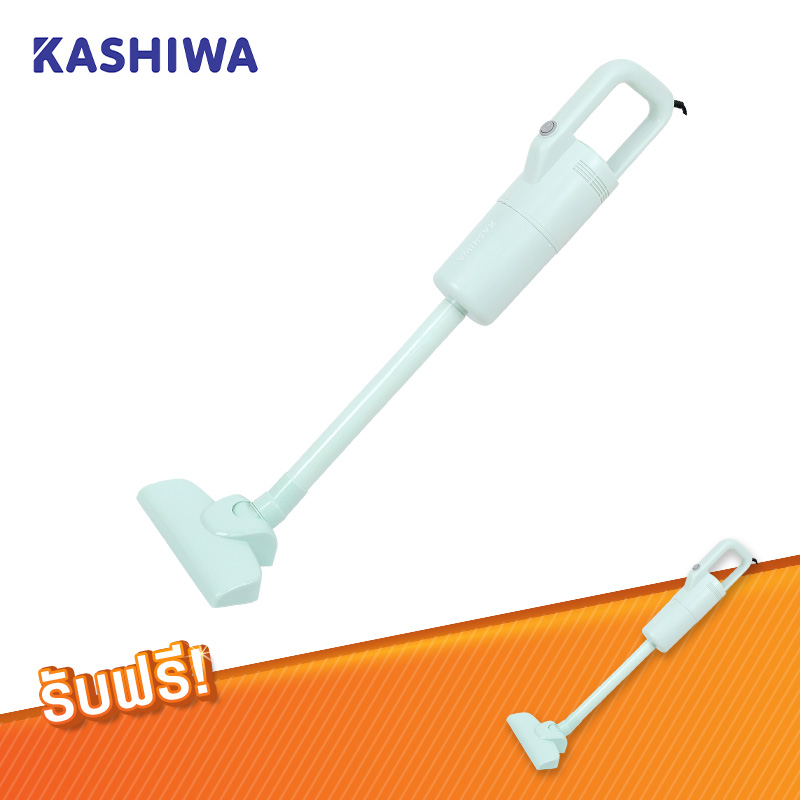 เครื่องดูดฝุ่น-kashiwa-รุ่น-kw-906-พิเศษ-1-แถม-1