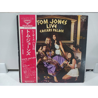 1LP Vinyl Records แผ่นเสียงไวนิล Tom Jones - Live At Caesars Palace   (H6B77)