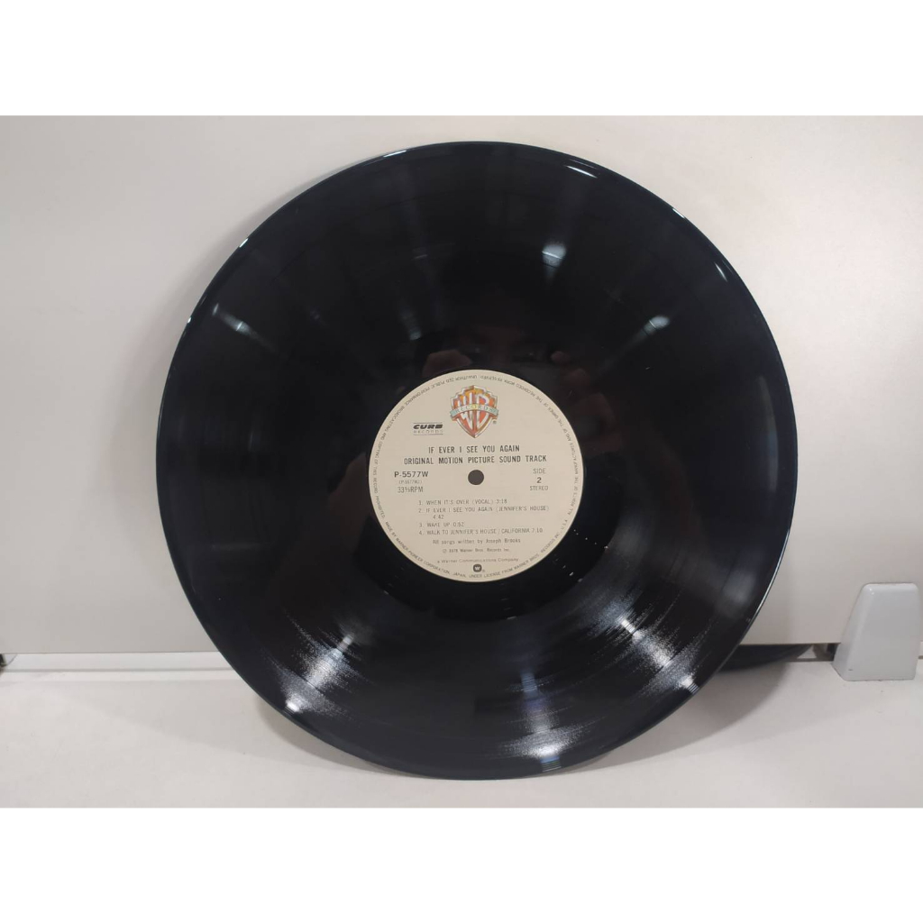 1lp-vinyl-records-แผ่นเสียงไวนิล-if-ever-i-see-you-again-h6b76