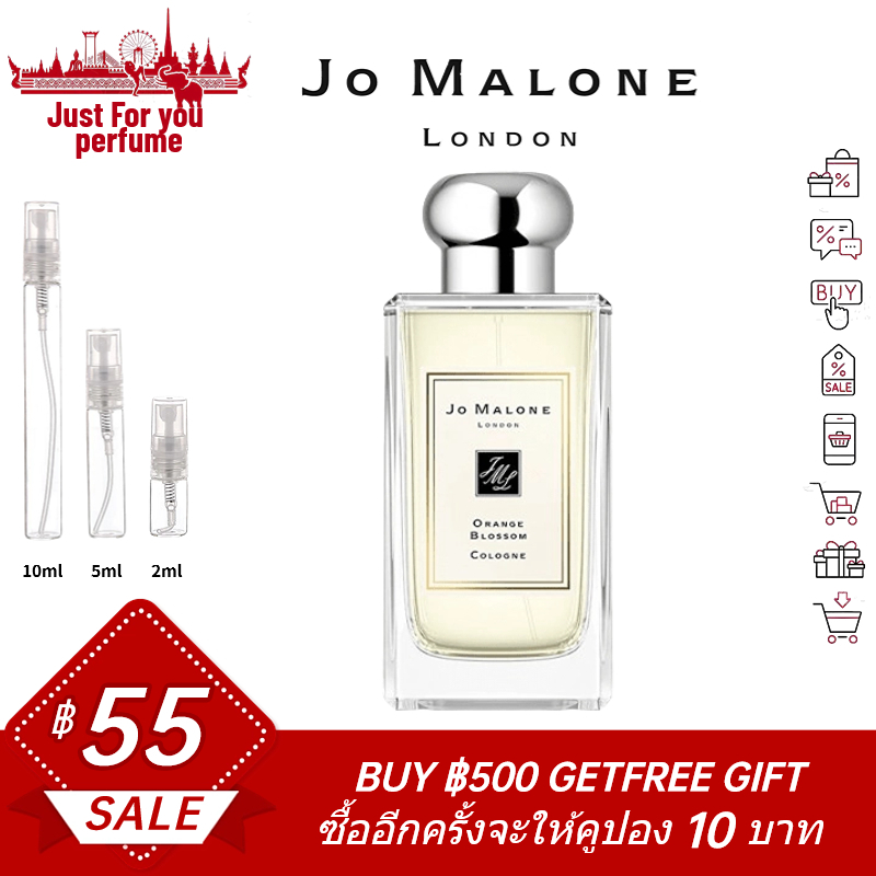 การันตีสินค้าของแท้-100-jo-malone-orange-blossom-2ml-5ml-10ml-edp