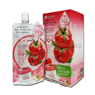 Smooto Tomato Yogurt Plus Whitening Soothing Gel