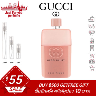 ☘️การันตีสินค้าของแท้ 100%☘️ Gucci Guilty Love Edition Pour Femme 2ml / 5ml /10ml EDT