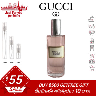☘️การันตีสินค้าของแท้ 100%☘️ Gucci Memoire dune Odeur pink 2ml / 5ml /10ml EDP