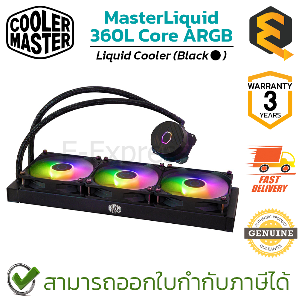 cooler-master-liquid-cooler-masterliquid-360l-core-argb-black-ชุดระบายความร้อนด้วยน้ำ-สีดำ-ของแท้-ประกันศูนย์-3ปี