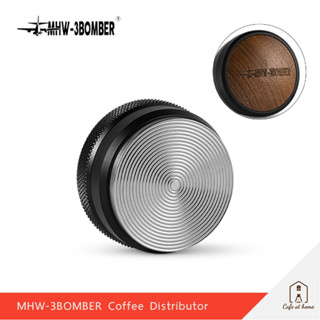 MHW-3BOMBER CD-Texture Tamper &amp; Distributor ปรับระดับ และเกลี่ยผิวหน้าผงกาแฟ ขนาด 51 / 53 / 58.35 mm