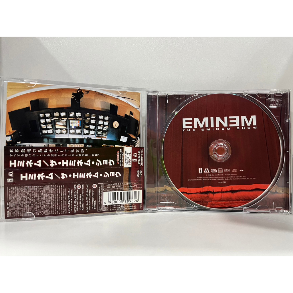 1-cd-music-ซีดีเพลงสากล-eminem-the-eminem-show-b17d96