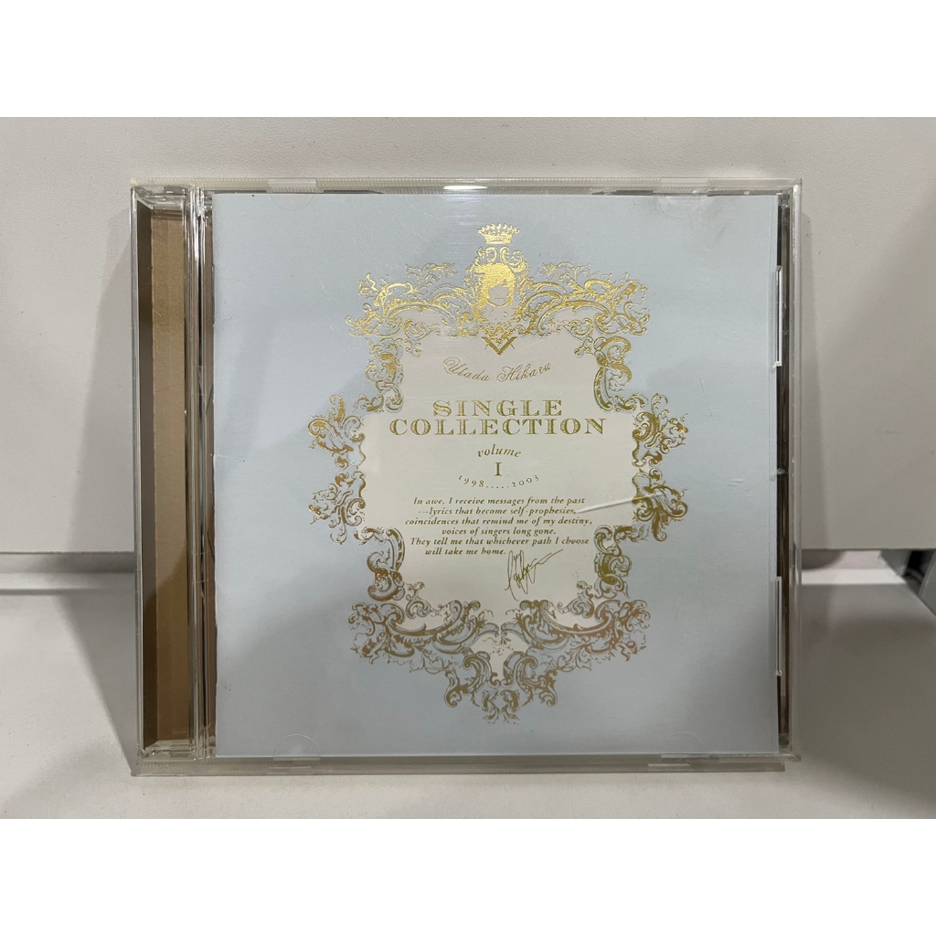 1-cd-music-ซีดีเพลงสากล-utada-hikaru-single-collection-vol-1-b17d97