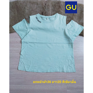 GU เสื้อยืด เปิดไหล่ แขนสั้น แต่งานปัก ผ้าดี ทรงสวย ใส่สบาย มือสองสภาพเหมือนใหม่ ขนาดไซส์ดูภาพแรกค่ะ งานจริงสวยค่ะ