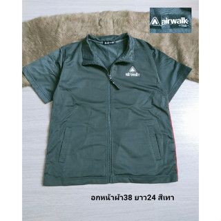 Airwalk เสื้อแจ็คเก็ต ผ้ากีฬา ซิปหน้า ผ้าดี ทรงสวย ใส่สบาย มือสองสภาพเหมือนใหม่ ขนาดไซส์ดูภาพแรกค่ะ