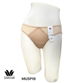 Wacoal กางเกงใน(Bikini) แต่งลูกไม้ รุ่น MU5P19 สีเบจ
