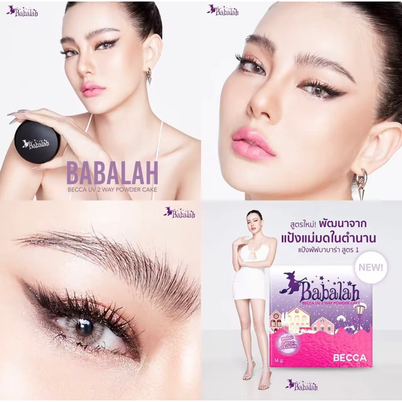 ของแท้-ลด50-ในไลฟ์-แป้งบาบาร่า-สูตรใหม่-เบคก้า-7g-14g-babalah-becca-uv-2way-powder-cake-x-due-ดิว-อริสรา-becca