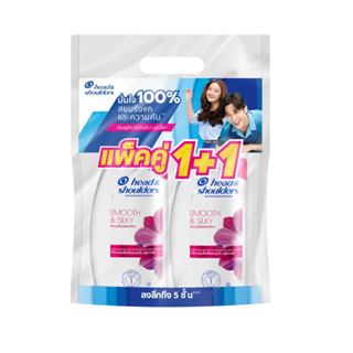 H&amp;S Smooth&amp;Silky Bundle Pack 400Ml H&amp;Sแพ็คแชมพู+แชมพูสมูทแอนด์ซิลกี้ 370มล