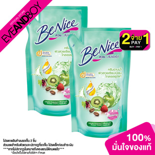 BENICE - Shower Cream Pouch Green (400 ml.) ครีมอาบน้ำ