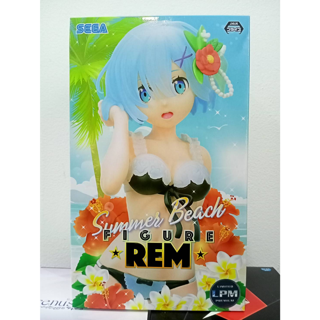 Rem Summer Beach Figure Shopee Thailand