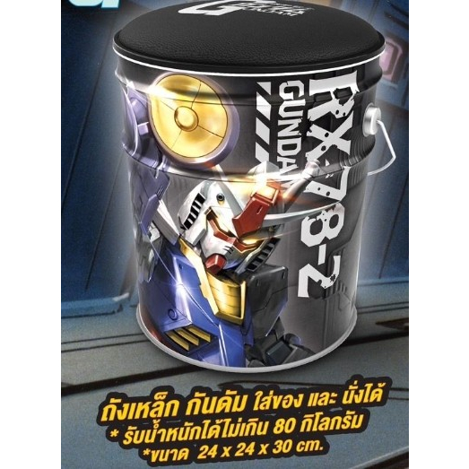 Gundam Tin Box Movie Set Major Ciniplex ถังเหล็กกันดั้ม Popcorn ปอปคอร