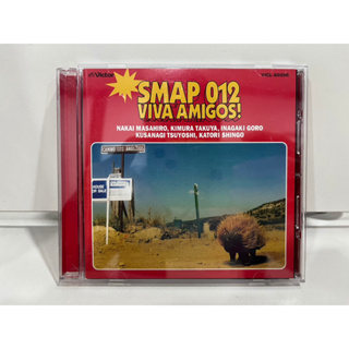 1 CD MUSIC ซีดีเพลงสากล    SMAP 012 VIVA AMIGOS!   (B17D133)