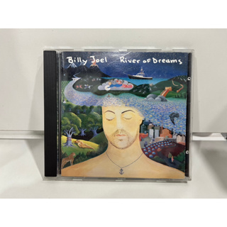 1 CD MUSIC ซีดีเพลงสากล    BILLY JOEL RIVER OF DREAMS  COLUMBIA    (B17D140)