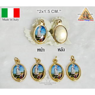 จี้สร้อย แม่พระแห่งฟาติมา พระแม่มารีย์  คาทอลิก Fatima Catholic Virgin Mary Pendant