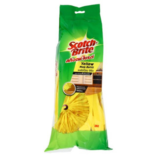 [ข้อเสนอดีที่สุด, ของแท้100%] 3M Scotch-Brite Yellow Mop-Refill 3เอ็ม สก๊อตช์ ไบรต์ เยลโล่ม็อบ รีฟิล