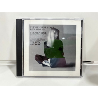 1 CD MUSIC ซีดีเพลงสากล    CLEMENTINE CLEMENTINE SINGS BEN SIDRAN    (B17D144)