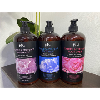 เจลอาบน้ำ Plu Nature &amp; Perfume Body Wash 1000 ml.กลิ่นหอมมากเเม่ สินค้ามาเเล้วจ้า