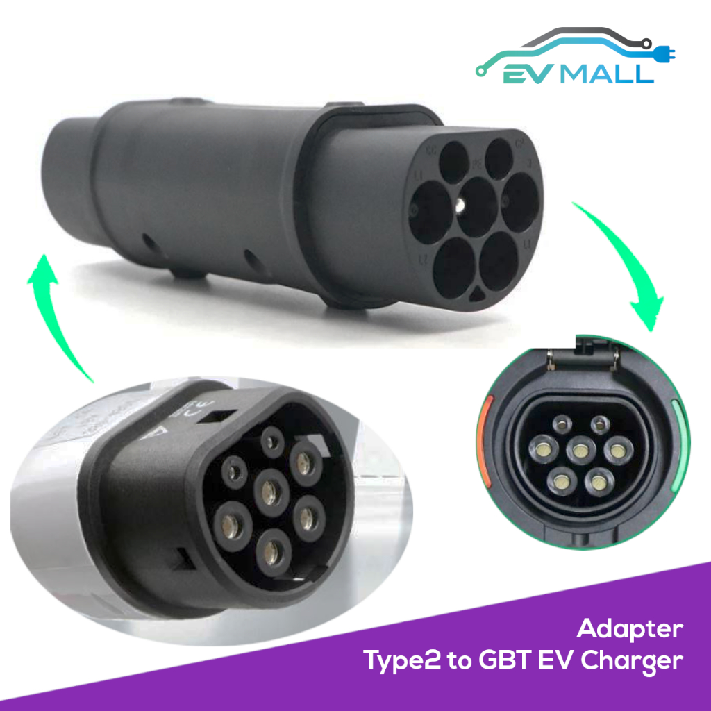 EV adapter Type2 to GBT | Shopee Thailand
