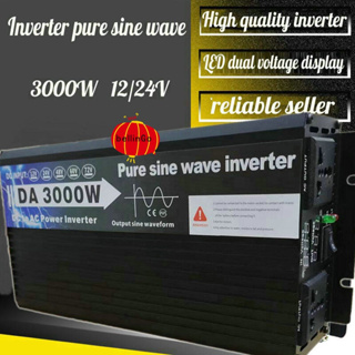 เครื่องแปลงไฟอินเวอร์เตอร์ อินเวอร์เตอร์ 1600W 3000W 4000W 5000w PURE SINE WAVE DA inverter