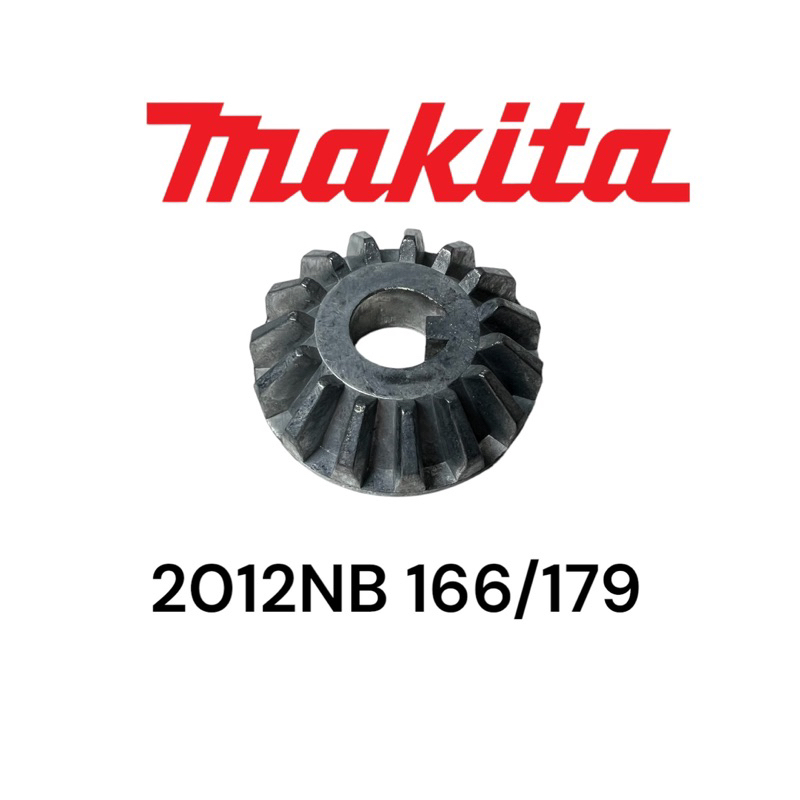 มากีต้า-makita-2012nb-166-179-เฟืองปรับระดับ-เครื่องรีดไม้-ของแท้-226791-7