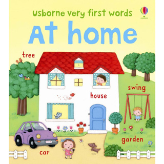 Usborne books Very first words At home 2Y+ หนังสือ ภาพภาษาอังกฤษ  สำหรับเด็ก 2 ปีขึ้นไป