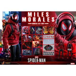 HOT TOYS VGM050 SPIDER-MAN MILES MORALES (BODEGA CAT SUIT) (KU)