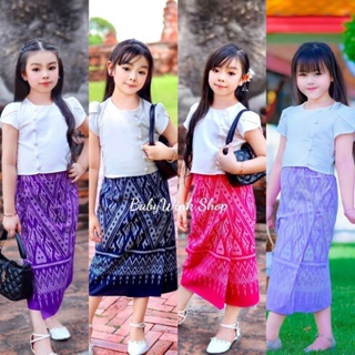 tp // jj // naa // eb // ชุดไทยเด็กหญิง ชุดไทยลิซ่า เสื้อผ้าคัตต้อนหนังกบหรือผ้าฝ้ายยับ กระดุมปั๊มสวยหรู