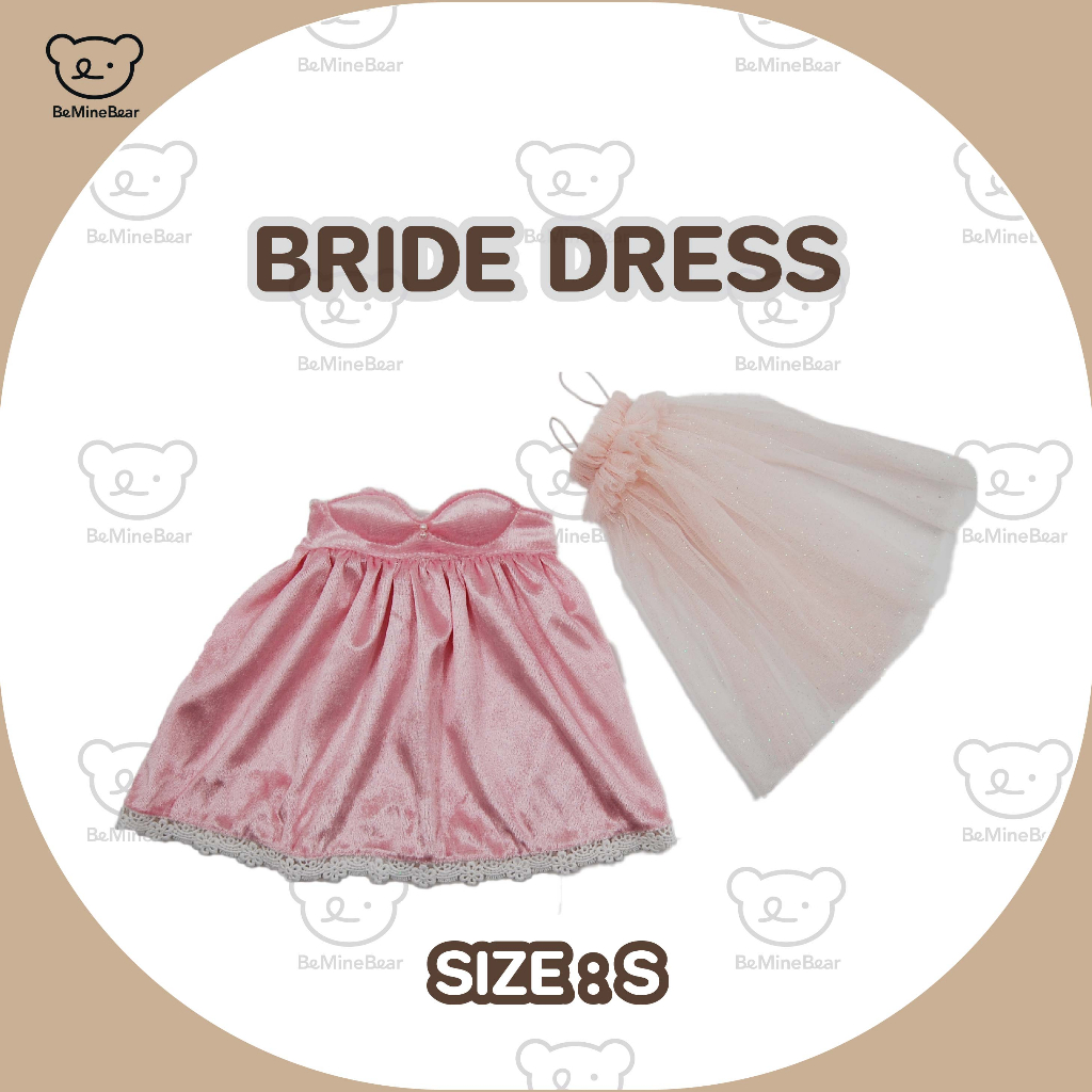 bride-dress-ชุดตุ๊กตาเจ้าสาว-size-s