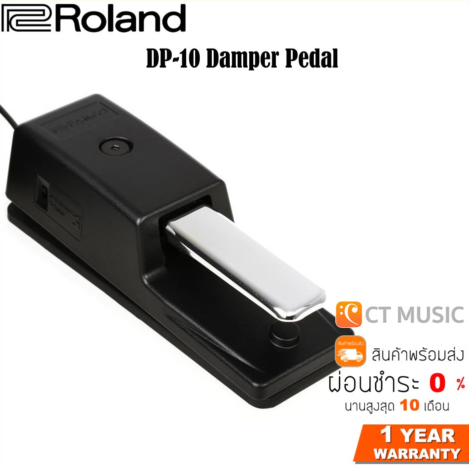 roland-dp-10-damper-pedal