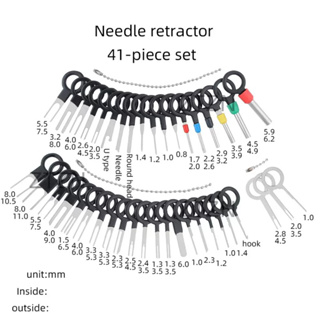 รูปภาพขนาดย่อของที่แทงพิน 41 ชิ้น ชุดถอดขั้วปลั๊กไฟรถยนต์ลองเช็คราคา