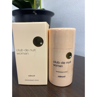 ARMAF club de nuit woman deodorant stick 75 g. ของเเท้