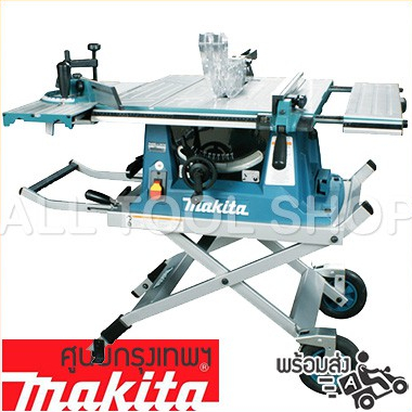 makita-ชุด-โต๊ะเลื่อยวงเดือน-10-รุ่น-mlt100s-แบบสไลต์-เลื่อยตัดองศา-ตัดไม้-ตัดพลาสติก-มากิต้า-ของแท้100