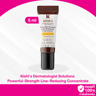 C01 / Kiehls Dermatologist Solutions Powerful-Strength Line-Reducing Concentrate 5ml ขนาดทดลอง