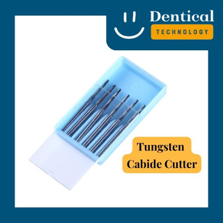 [6 ชิ้น] หัวกรอทังสเตนคาไบด์แบบปลายเรียว สำหรับกรอฟัน (Tapered Tungsten Carbide Cutter)