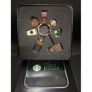 พวงกุญแจ Starbucks Thailand 20th Anniversary Copper Keychain ของแท้