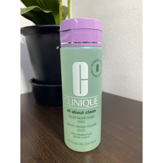 Clinique All About Clean™ All-In-One Cleansing Micellar Milk + Makeup Remover 200ml