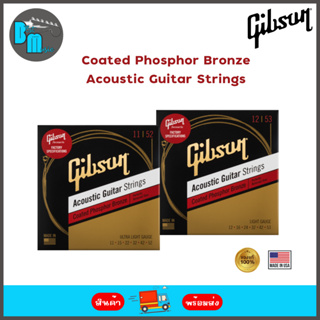 Gibson Coated Phosphor Bronze Acoustic Guitar Strings สายกีต้าร์โปร่งแบบเคลือบ