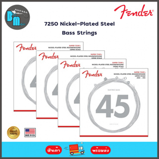 Fender 7250’s Electric Bass String Set สายเบส ไฟฟ้า