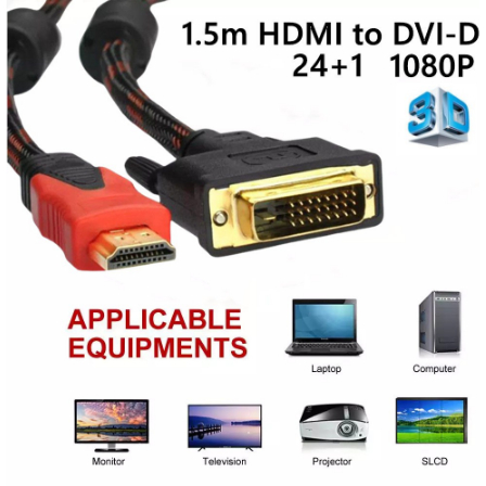 สาย-hdmi-to-dvi-cable-1-5m-black