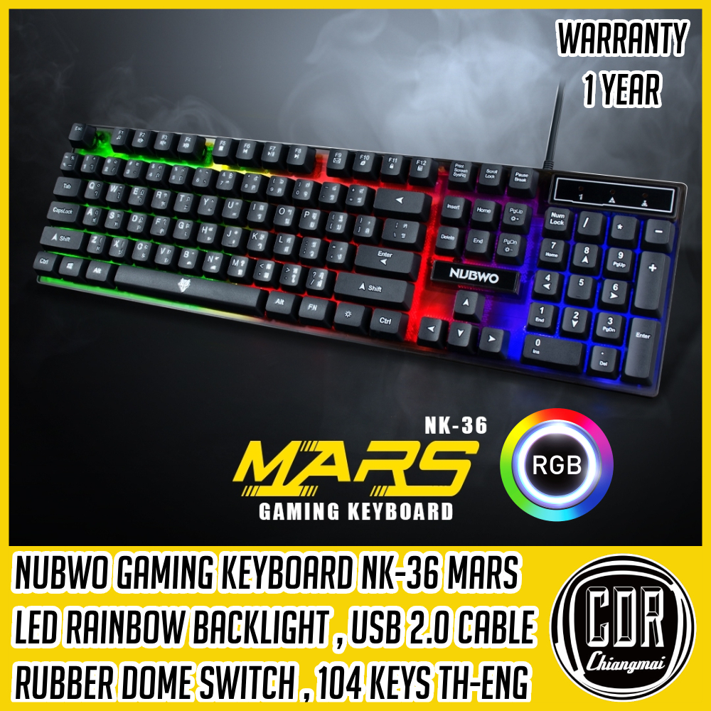 nubwo-gaming-keyboard-nk-36-mars-ไฟ-7-สี-ปุ่มยางภาษาไทย-ใช้งานง่าย-รับประกันศูนย์ไทย-1-ปี