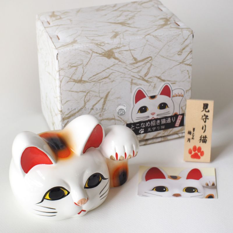 พร้อมส่ง-ชิ้นเดียว-กระปุกออมสิน-แมวกวักยักษ์-tokonyan-สัญลักษณ์แห่งเมือง-tokoname-ประเทศญี่ปุ่น-made-in-japan