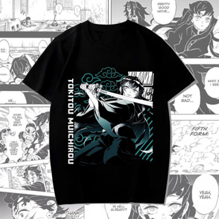 Demon Slayer Tokitou Muichirou ผ้าฝ้ายสั้นเทรนด์เสื้อยืดระเบิดอะนิเมะ