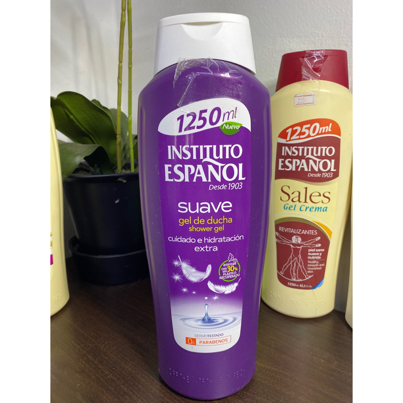 ผลิตภัณฑ์อาบน้ำ-instituto-espanol-ขวดใหญ่-1-250-ml-ผลิตภัณฑ์อาบน้ำ