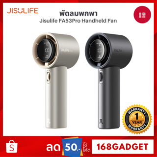 Jisulife FA53Pro Handheld Fan พัดลมพกพา สามารถปรับความแรงลมได้ 100 ระดับ มีหน้าจอ LED ดีไซน์สวยงาม ทันสมัย