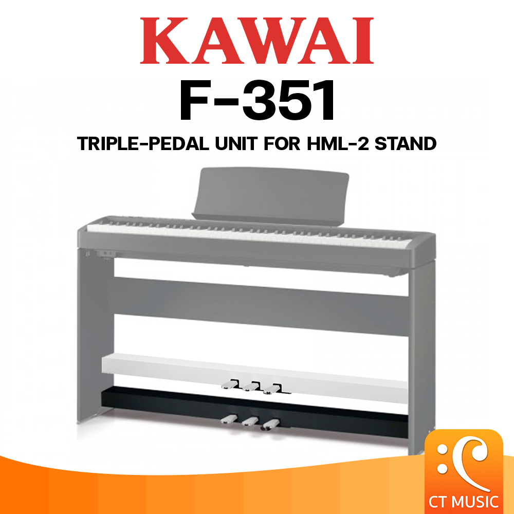ใส่โค้ดลด-1000บ-kawai-f-351-triple-pedal-unit-for-hml-2-stand